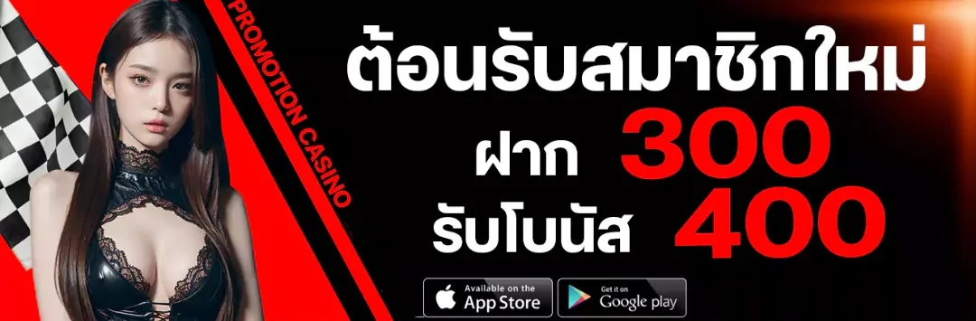 สล็อตเว็บตรง MACUA666 รวมค่ายเกมดังครบทุกค่าย