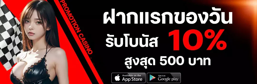 รวมค่ายสล็อตเว็บตรง MACUA666 เล่นได้ทุกค่ายในเว็บเดียว